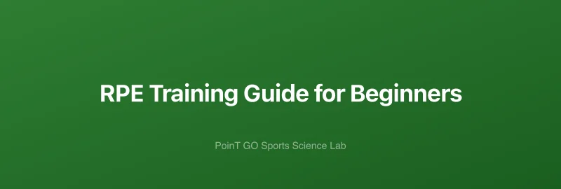 RPE Training Guide for Beginners