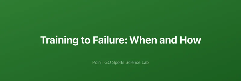 Training to Failure: When and How