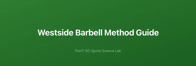 Westside Barbell Method Guide