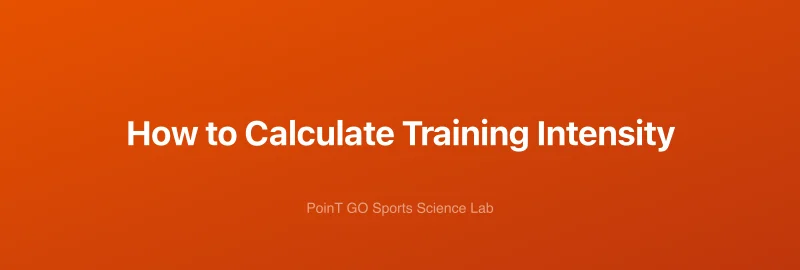 How to Calculate Training Intensity