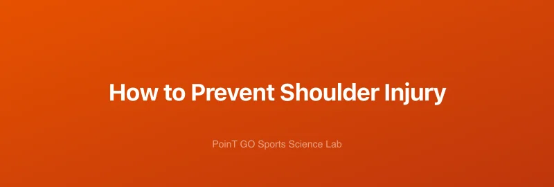 How to Prevent Shoulder Injury