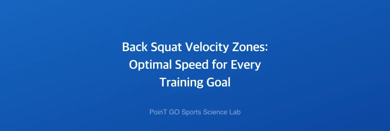 Back Squat Velocity Zones: Optimal Speed for Every Training Goal